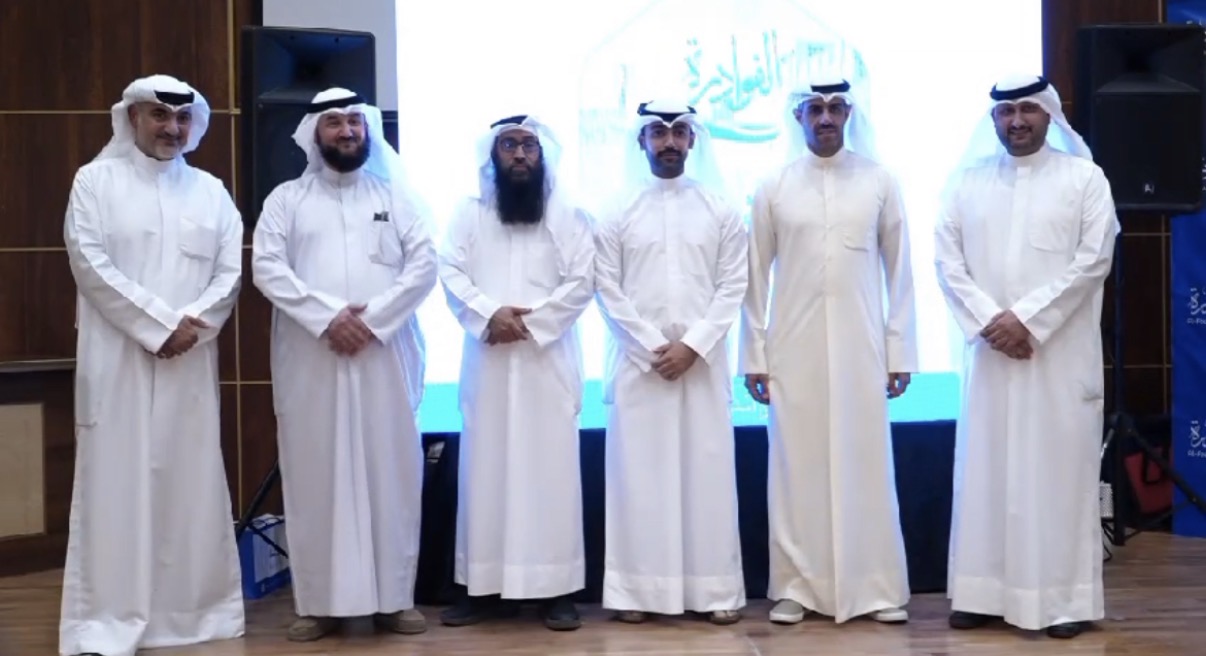 تكريم الطلبه المتفوقين