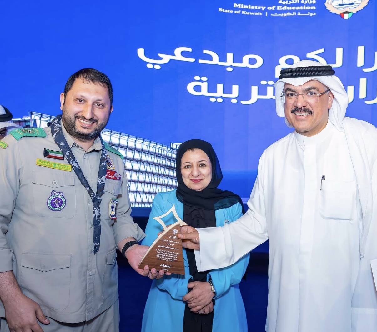 تكريم أبناء الفوادرة