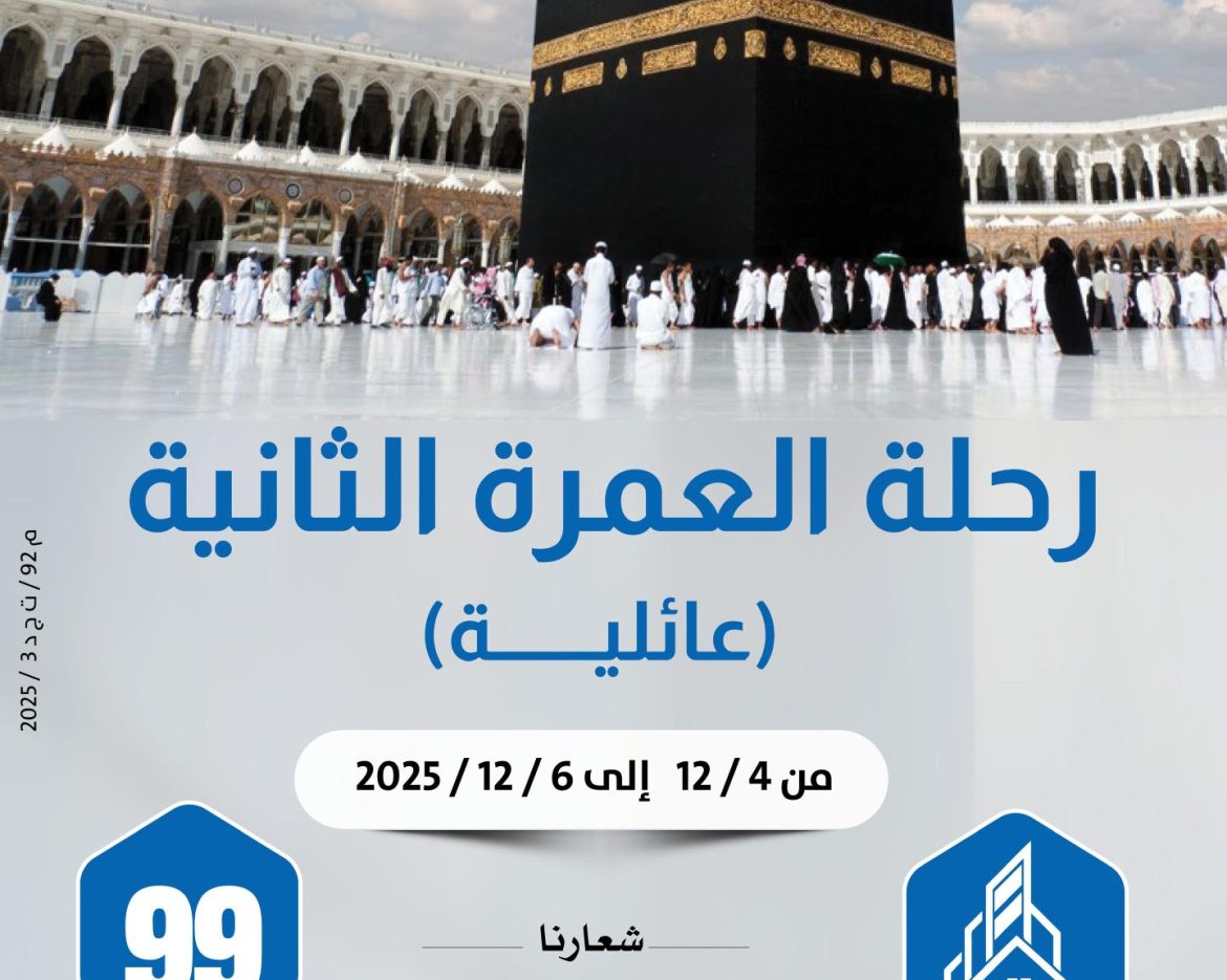 WhatsApp Image 2025-10-23 at 10.20.38 AM