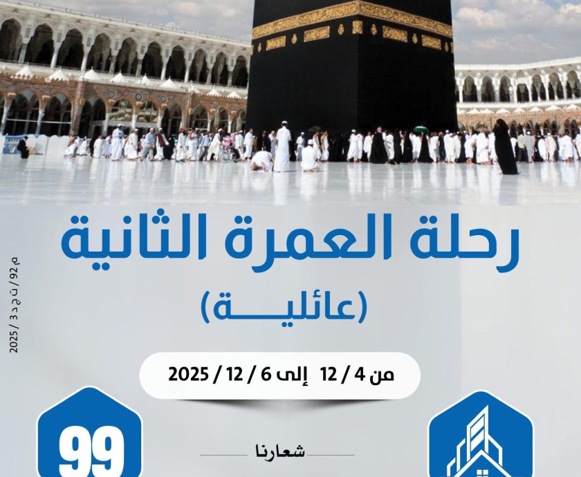 WhatsApp Image 2025-10-23 at 10.20.38 AM